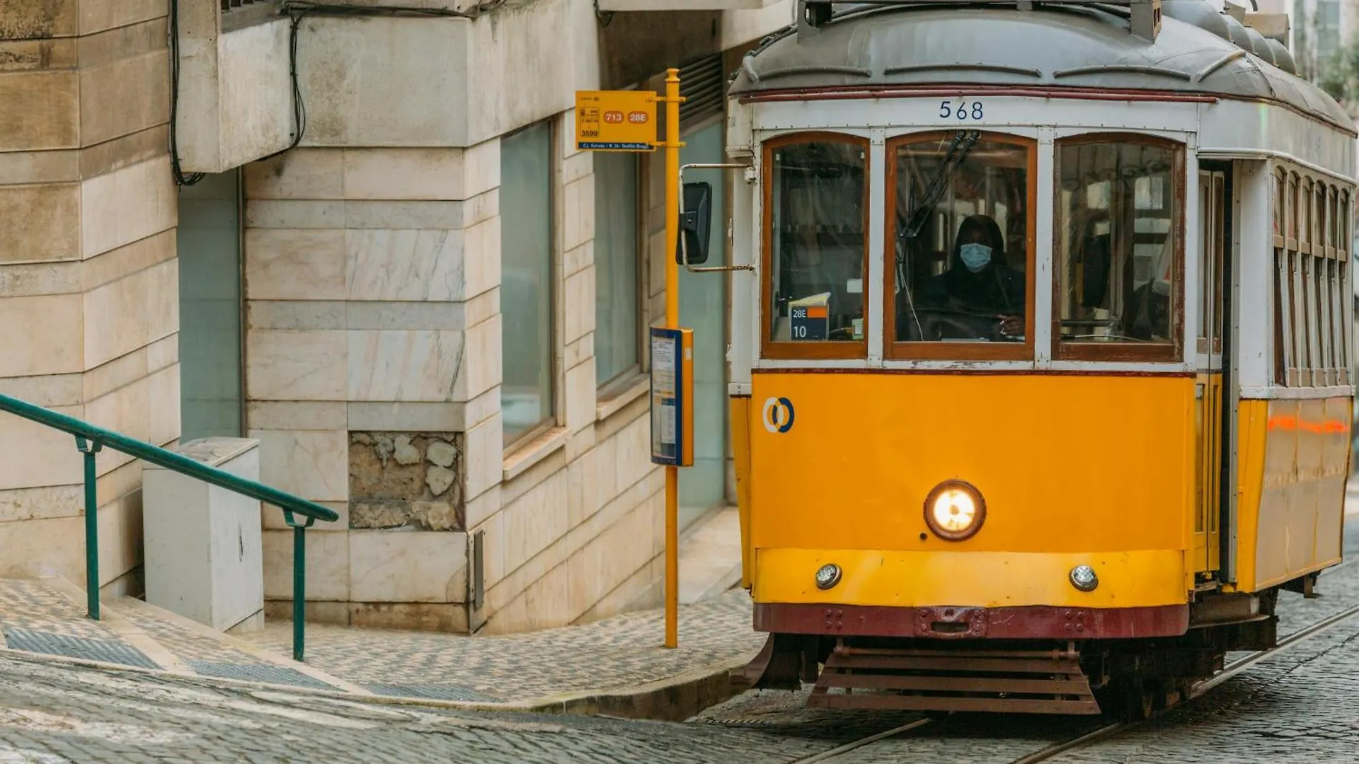 Lisbon Dreams Estrela Suites
